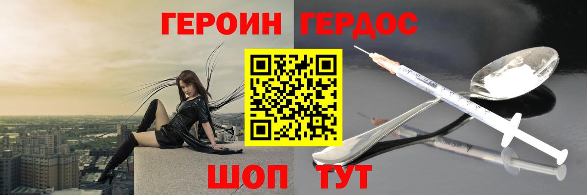 Амфетамин Ишим