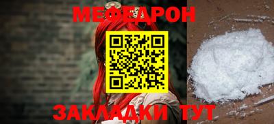 apvp Кулебаки
