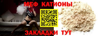 гидропоника Кунгур