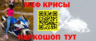 гидропоника Кунгур