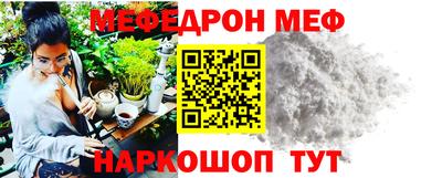 гидропоника Кунгур