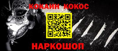 apvp Кулебаки