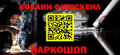 гидропоника Кунгур