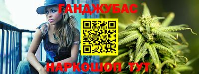 гидропоника Кунгур