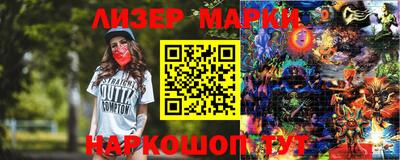 apvp Кулебаки