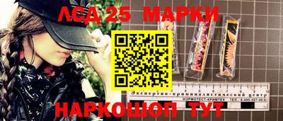 apvp Кулебаки