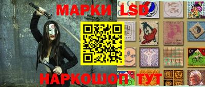 гидропоника Кунгур