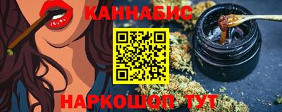 apvp Кулебаки