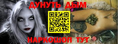 apvp Кулебаки