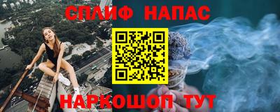 гидропоника Кунгур