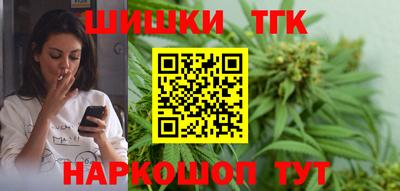мефедрон мука Кумертау