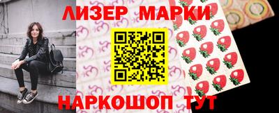 apvp Кулебаки