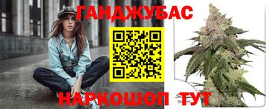 apvp Кулебаки