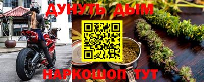 apvp Кулебаки