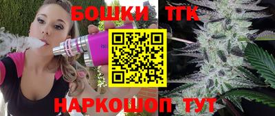мефедрон мука Кумертау