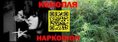гидропоника Кунгур