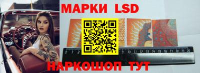 мефедрон мука Кумертау