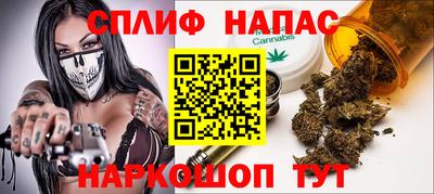 apvp Кулебаки