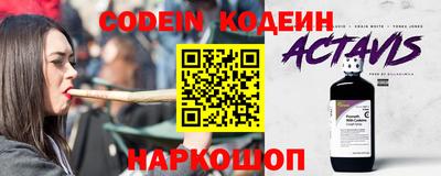 гидропоника Кунгур