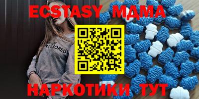 мефедрон мука Кумертау