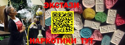 гидропоника Кунгур