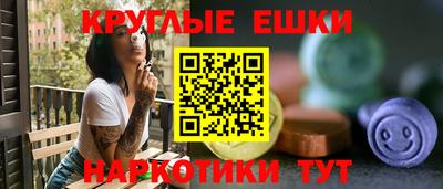 гидропоника Кунгур