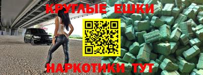 apvp Кулебаки