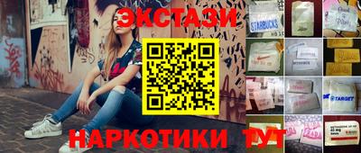 apvp Кулебаки