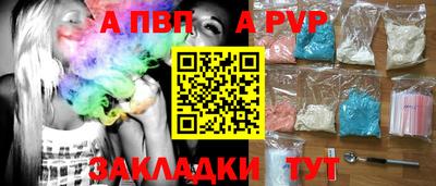 мефедрон мука Кумертау