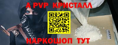 гидропоника Кунгур