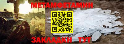apvp Кулебаки