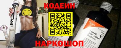 apvp Кулебаки