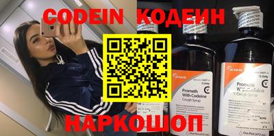 apvp Кулебаки