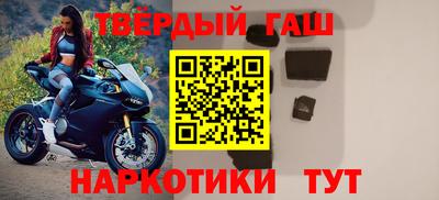 мефедрон мука Кумертау