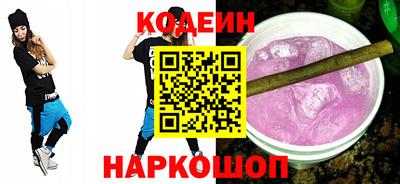 мефедрон мука Кумертау
