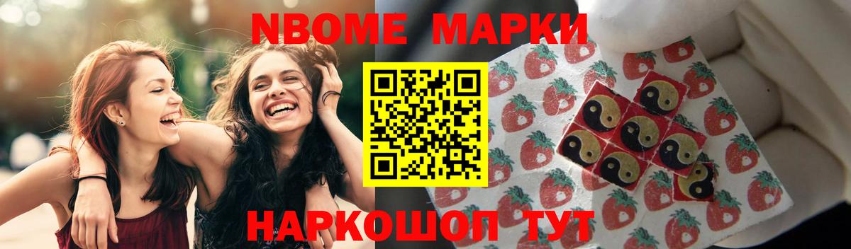 Лсд 25 экстази  Вход с VPN  Ишим  LSD-25 экстази кислота  ЛСД экстази ecstasy 